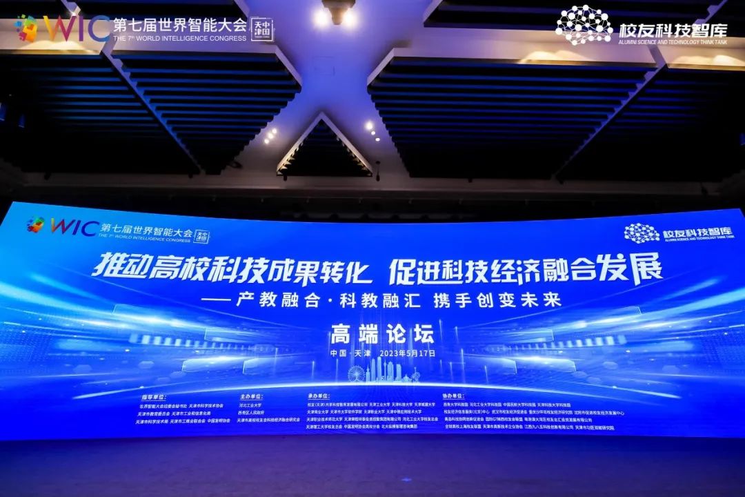 圖片關鍵詞 圖片