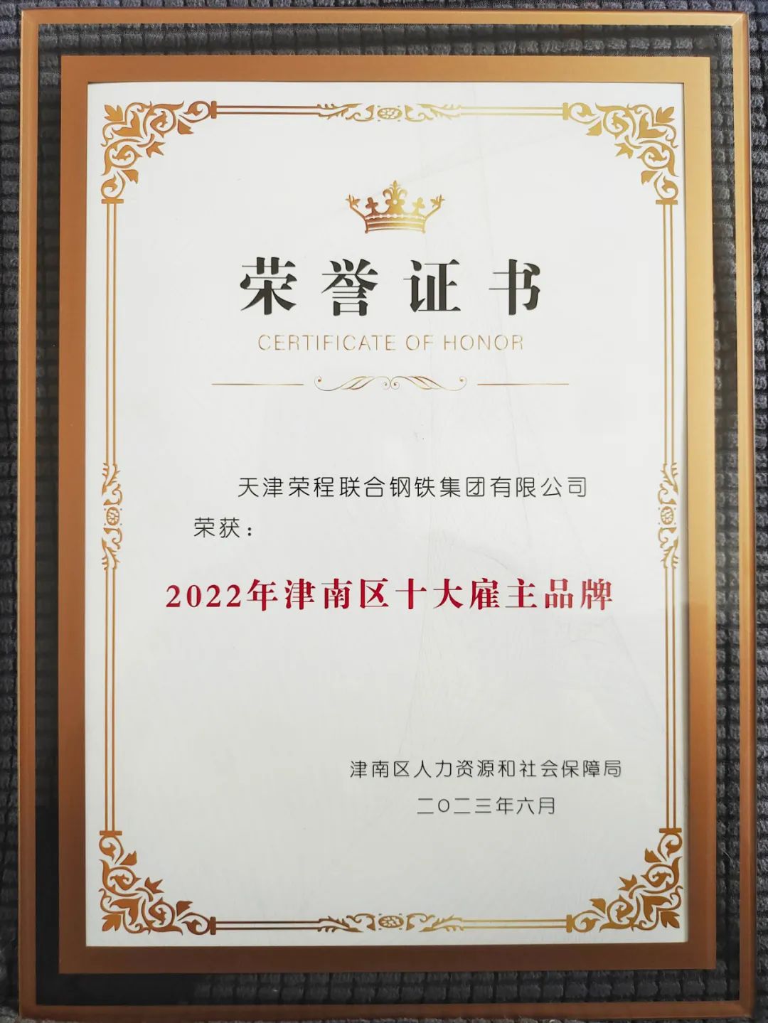 圖片關(guān)鍵詞 圖片