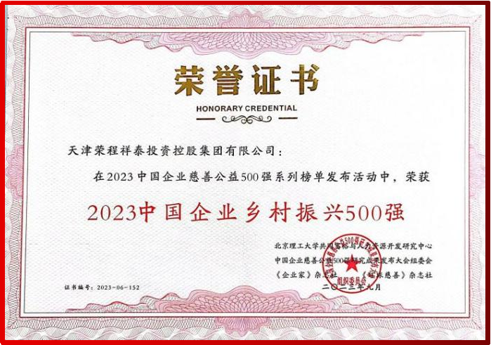 圖片關(guān)鍵詞 圖片