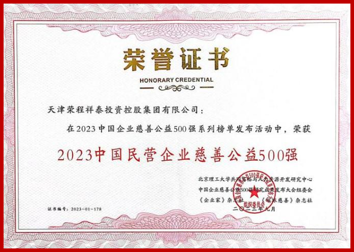 圖片關(guān)鍵詞 圖片