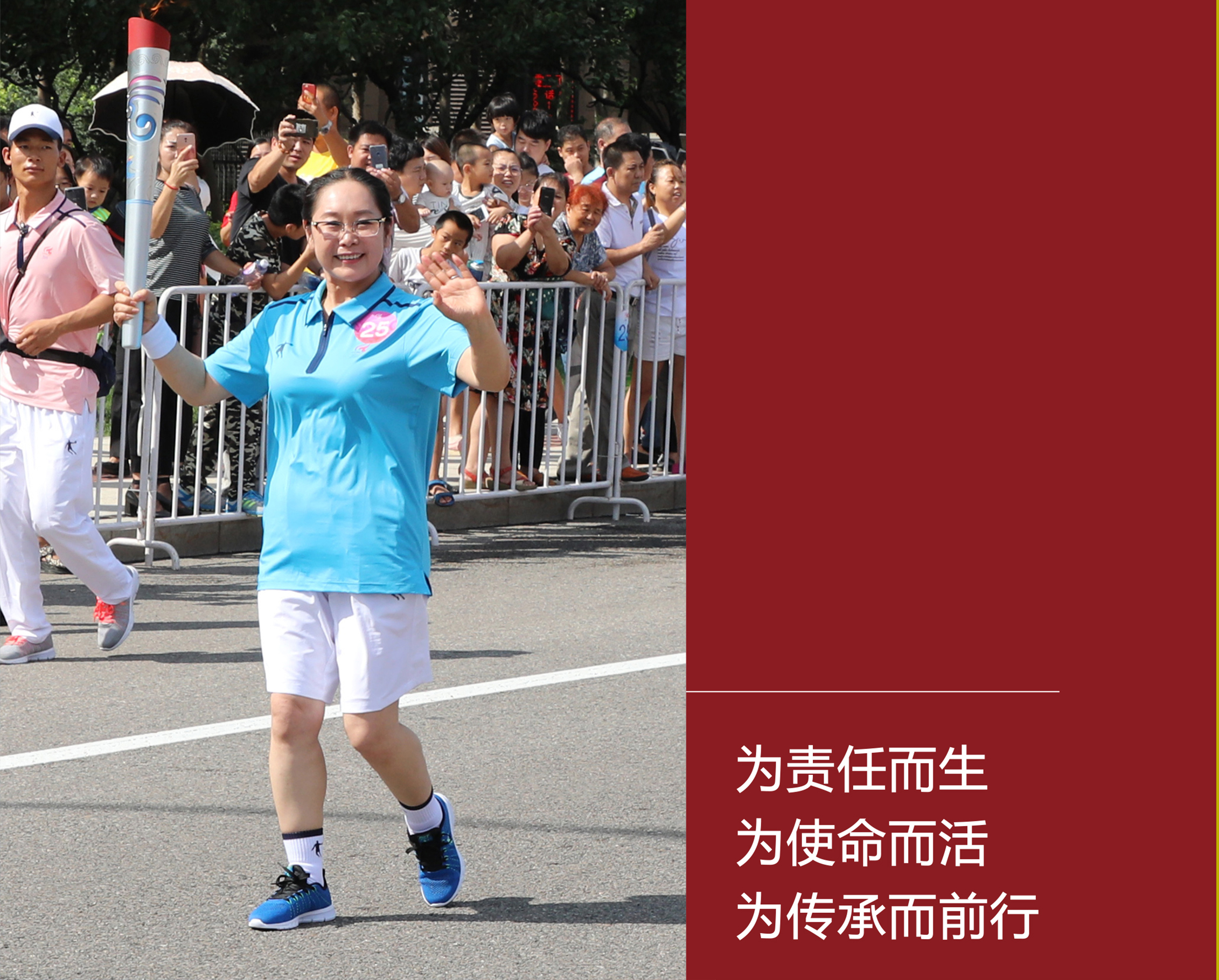 圖片關(guān)鍵詞