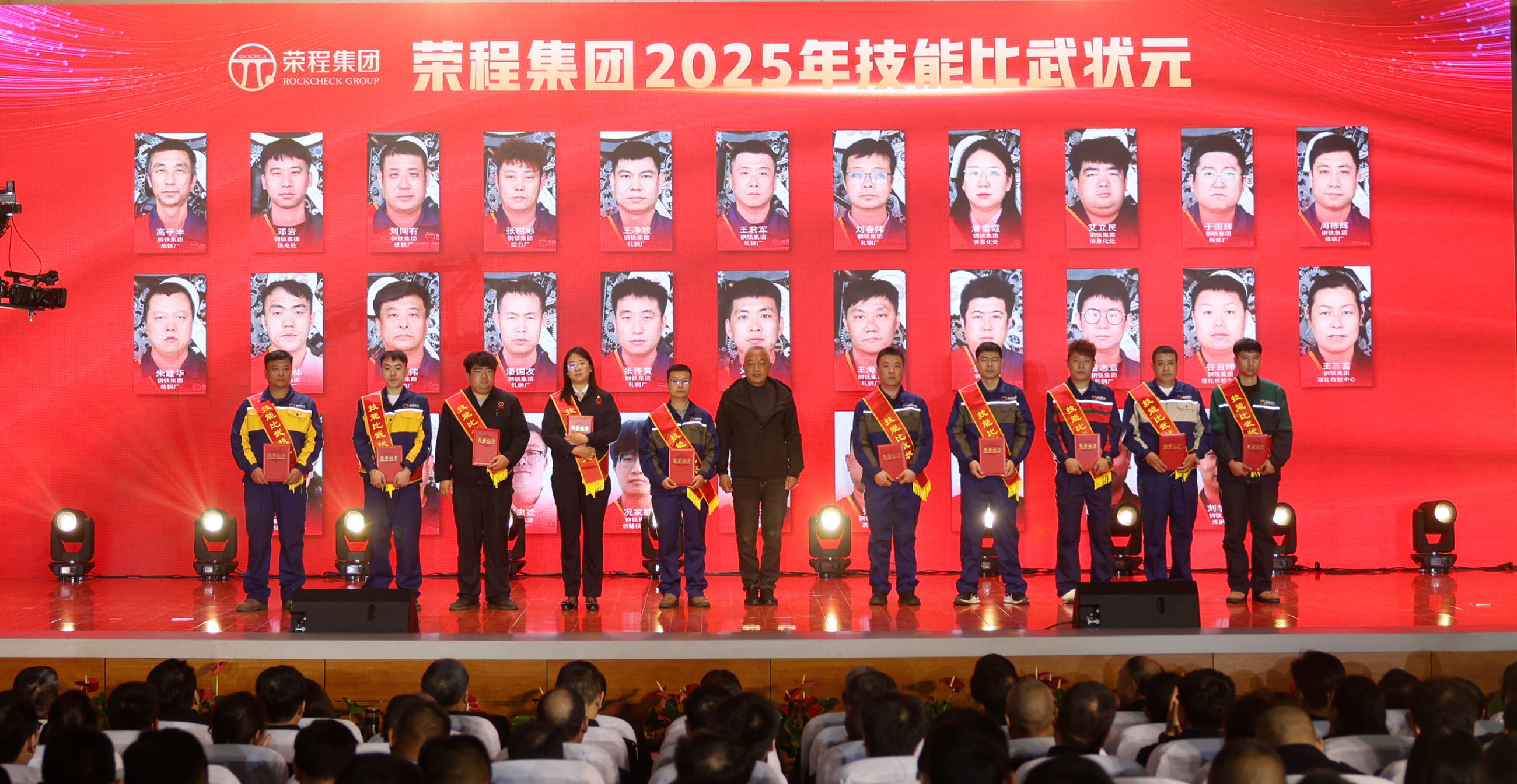 圖片關(guān)鍵詞