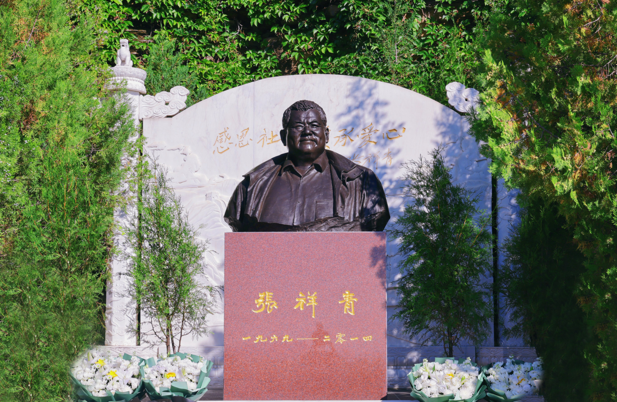 圖片關鍵詞 圖片關鍵詞