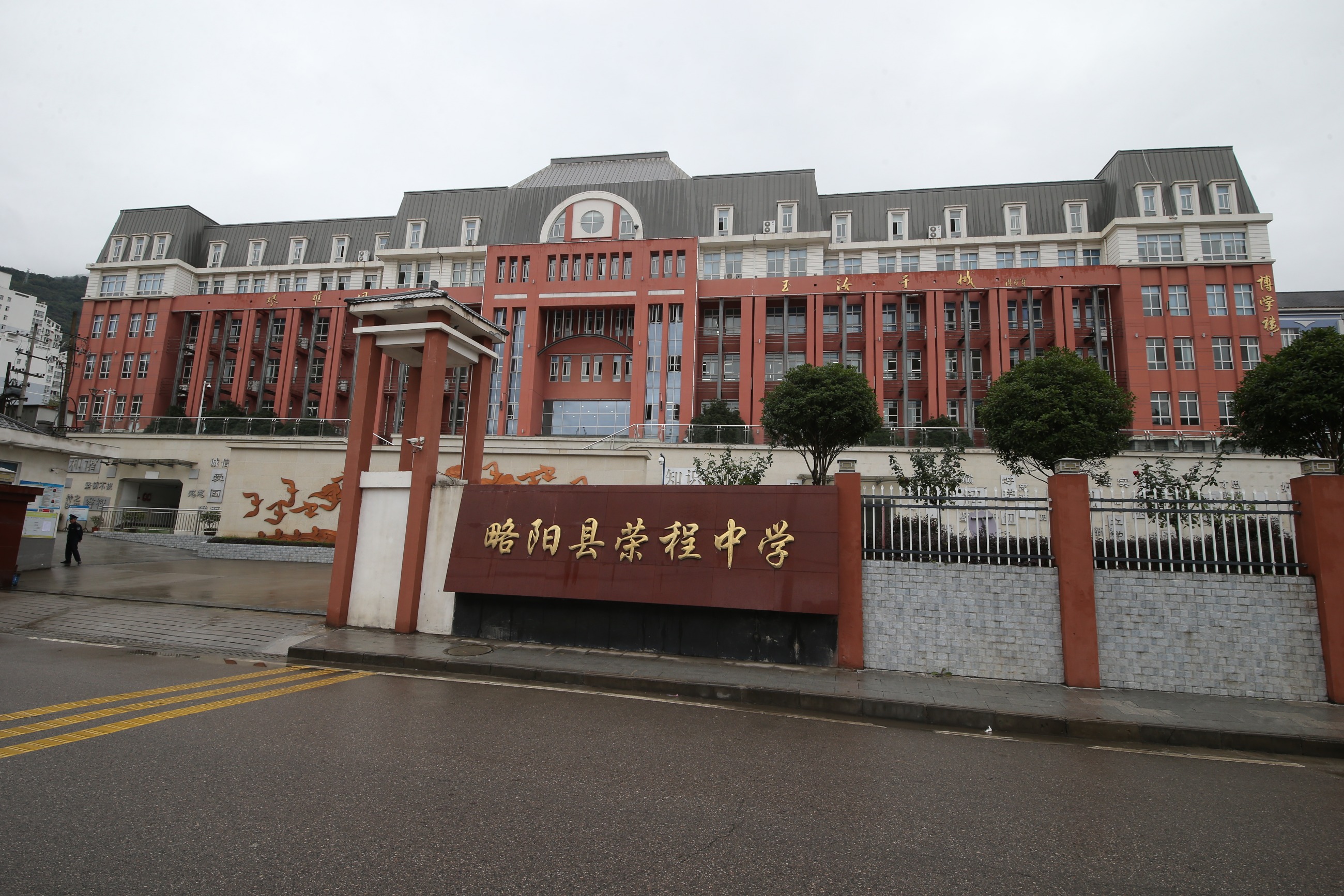 圖片關(guān)鍵詞 圖片關(guān)鍵詞