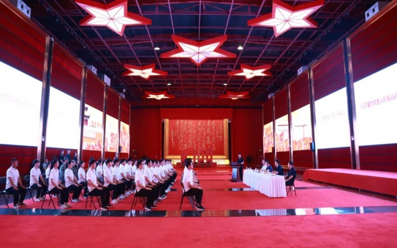 逐夢青春 不負(fù)韶華！榮程集團2023屆大學(xué)生入職集訓(xùn)開營