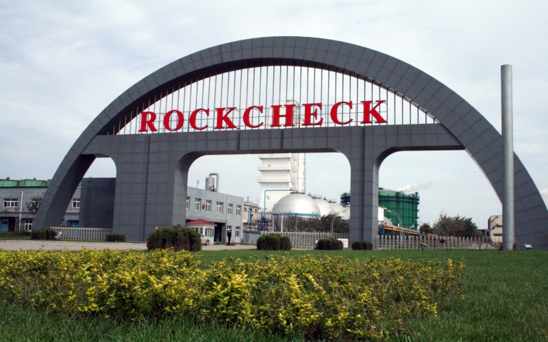 2001年，高效并購，迅猛發(fā)展， 創(chuàng)造天津奇跡