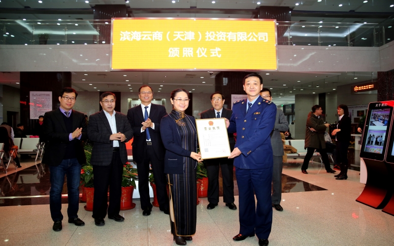 2015年，砥礪前進，穩(wěn)中有進，“十二五”圓滿收官