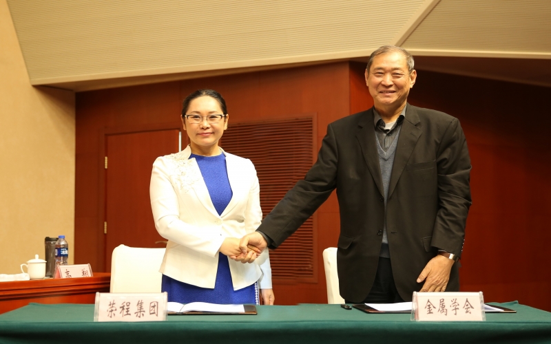 2016年，“十三五”開局，持續(xù)保持高質(zhì)量發(fā)展