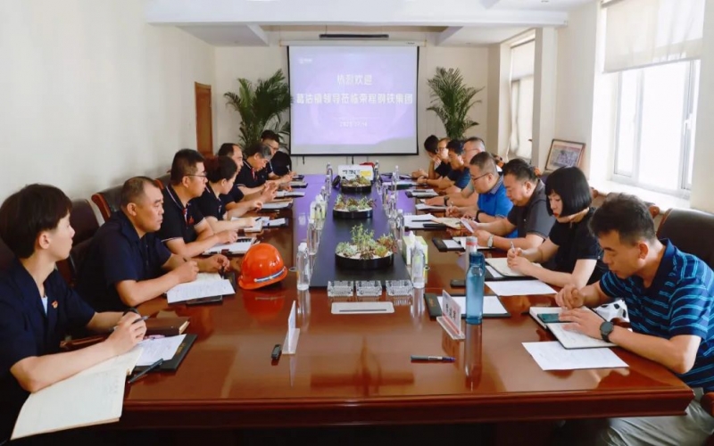 葛沽鎮(zhèn)黨委副書記、鎮(zhèn)長翟學(xué)坤到榮程鋼鐵集團調(diào)研服務(wù)