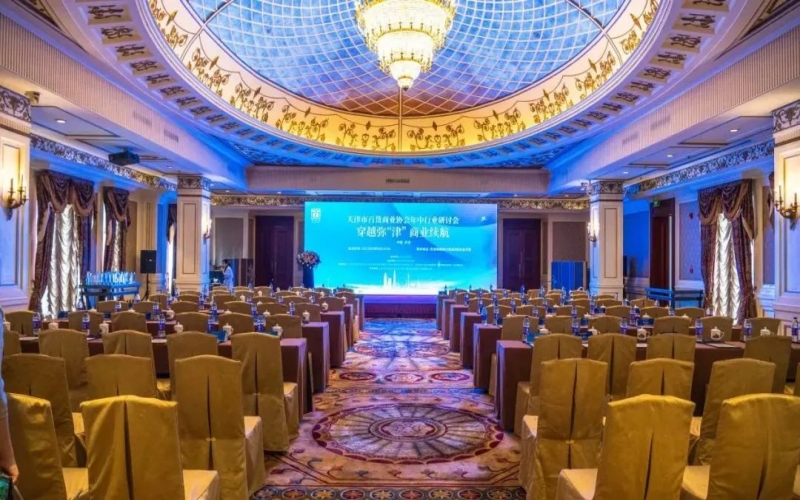 喜訊！融誠(chéng)物產(chǎn)集團(tuán)總經(jīng)理張穎榮獲2023年天津商業(yè)卓越貢獻(xiàn)獎(jiǎng)