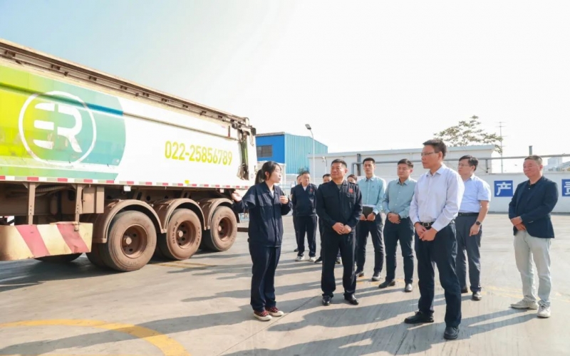 天津市交通運輸委黨委書記、主任王志楠一行到榮程集團走訪調(diào)研