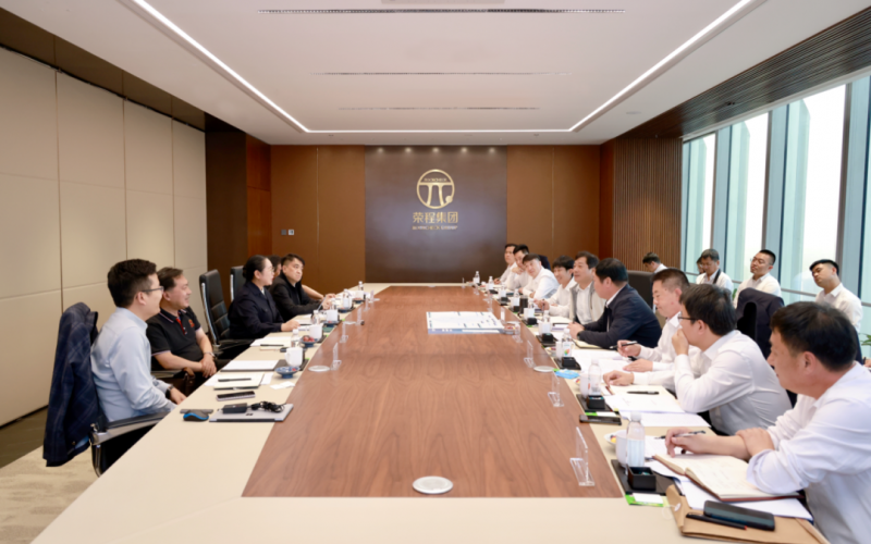 遵化市委書記楊紹華與榮程集團(tuán)董事會(huì)主席張榮華對接洽談