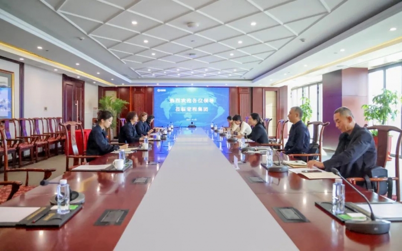 濱海新區(qū)紅十字會(huì)黨組書(shū)記、副會(huì)長(zhǎng)任慧一行到榮程調(diào)研座談