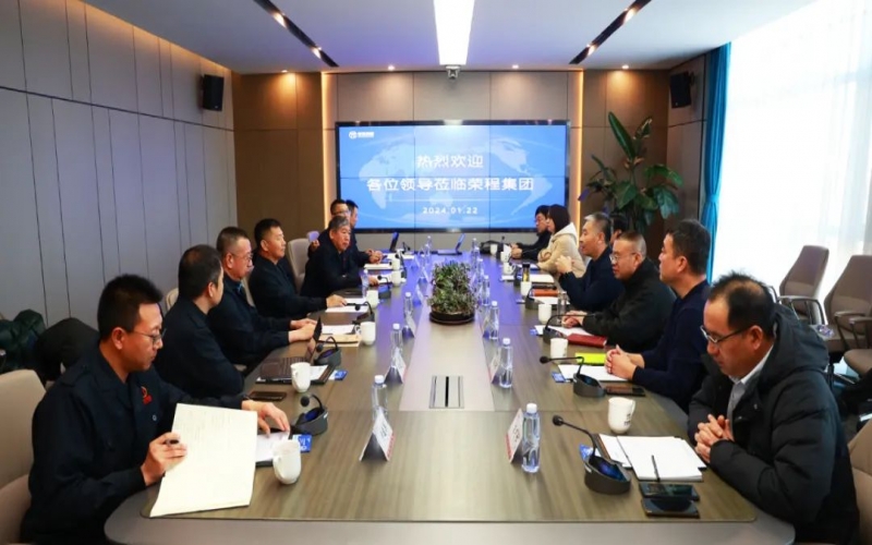 滄州市發(fā)改委黨組書記、主任屈國治一行到榮程集團(tuán)參觀調(diào)研