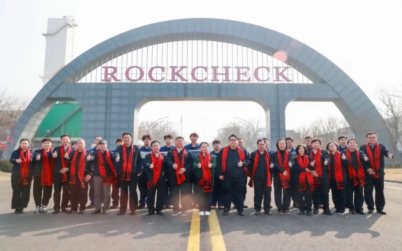 “植”此青綠 共“樹”未來！榮程集團(tuán)舉行“玉棠富貴、榮程醉美”植樹活動(dòng)