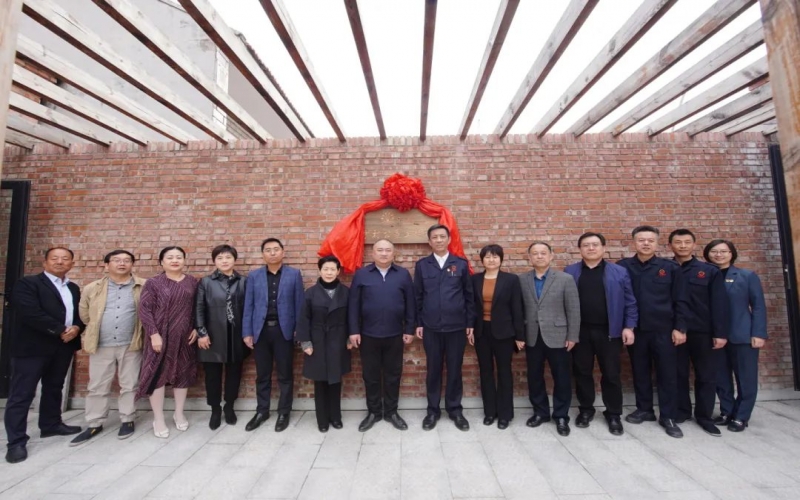 點亮“星”光，共建家園！榮程普濟首個鄉(xiāng)村公益主題村落在慶云揭牌