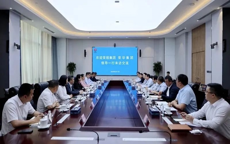 榮程集團(tuán)董事會(huì)主席張榮華與陜煤集團(tuán)黨委書記、董事長(zhǎng)張文琪座談交流