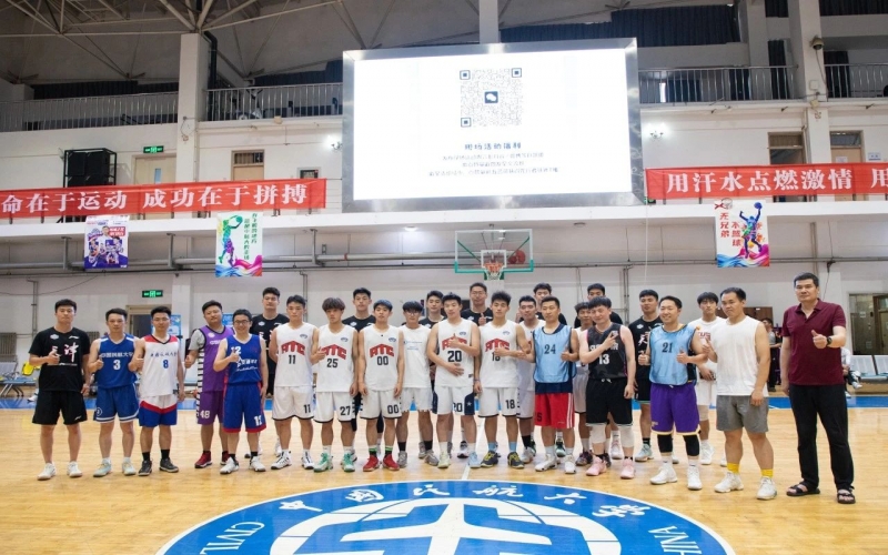 “以城之名，津門先行” 校園行活動 - 先行者走進中國民航大學