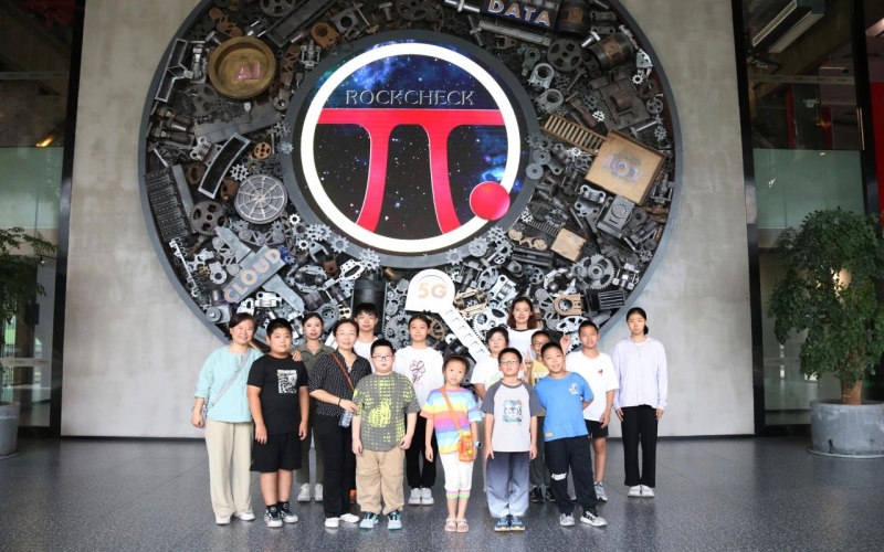 全國生態(tài)日，他們走進榮程鋼鐵，感受綠色智能工廠魅力