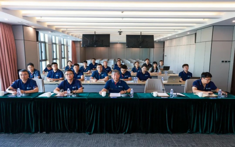 榮程新能集團(tuán)組織召開氫能產(chǎn)業(yè)大數(shù)據(jù)平臺及數(shù)字化運(yùn)營系統(tǒng)培訓(xùn)會