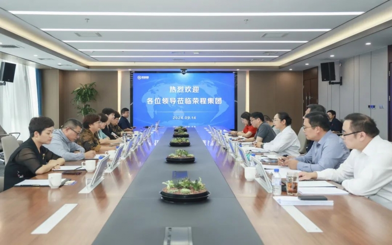 張榮華主席與淄博市文旅局黨組書記、局長宋愛香座談交流