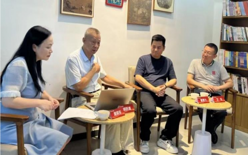 榮程新智研究院發(fā)起榮羲書院研討會(huì)，聚焦鄉(xiāng)村振興的工匠力量