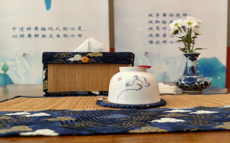 文化·活動 - 禪意縈繞，茶舞共融 —— 1895文化潮動公園×吳玉如藝術(shù)館 禪茶禪舞雅集會