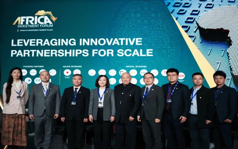 中非民間商會副會長、榮程集團總裁張君婷出席非洲投資論壇并參加高端對話活動