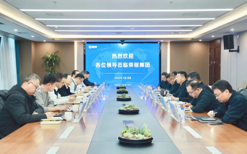 滄州交發(fā)集團黨委委員、副總經(jīng)理安國棟一行到訪榮程集團