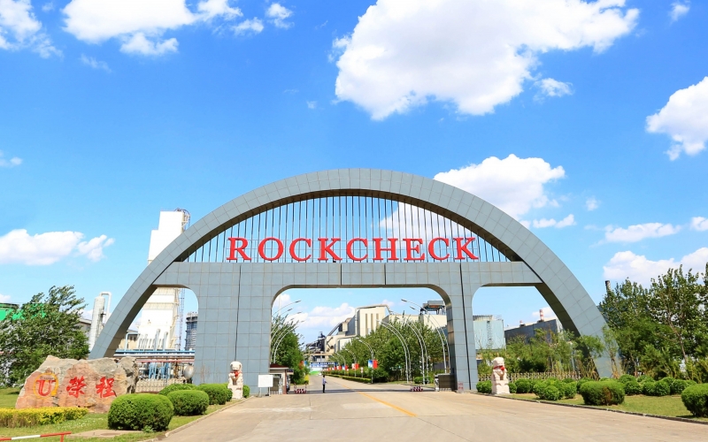 AAAA級水平！榮程鋼鐵集團產品再獲權威認證