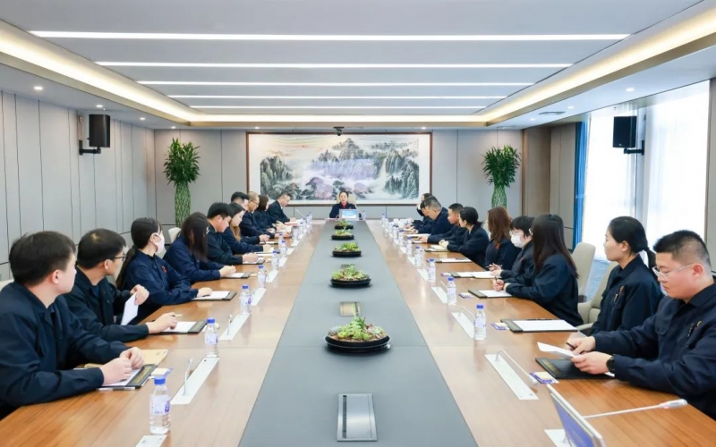 榮程新智研究院、榮程學(xué)院、榮程普濟(jì)公益基金會(huì)聯(lián)合召開2024年工作總結(jié)和2025年工作部署會(huì)議