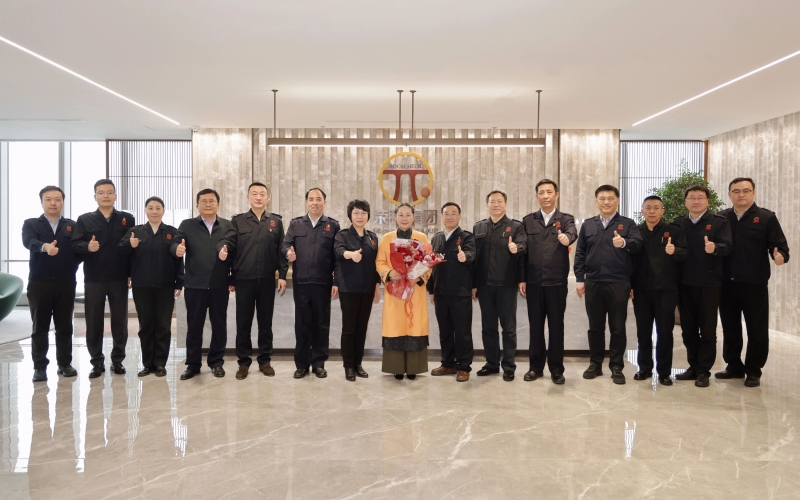 兩會(huì)引領(lǐng) 勇毅前行！榮程集團(tuán)第一時(shí)間召開傳達(dá)學(xué)習(xí)全國(guó)兩會(huì)精神會(huì)議