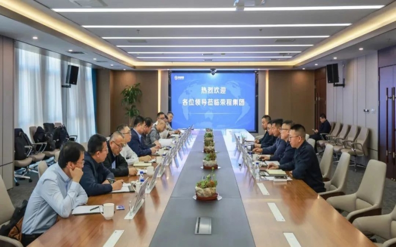 包頭市九原區(qū)委副書記、區(qū)長劉小平到榮程集團(tuán)調(diào)研交流