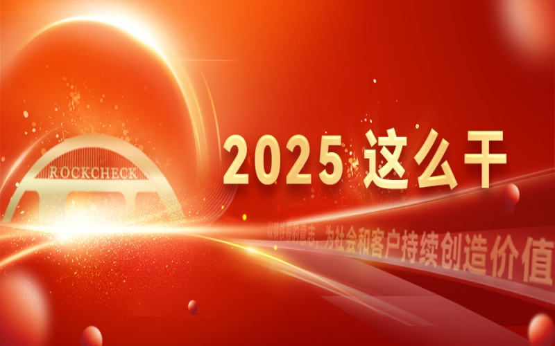 一線直擊看開局 - 破題探路，邁向氫能新時代