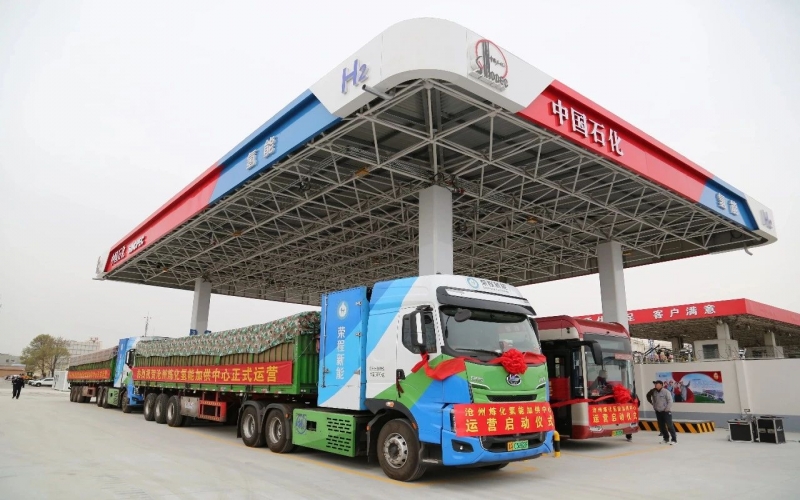 榮程新能：協(xié)同共振，書寫氫能產(chǎn)業(yè)發(fā)展新范式