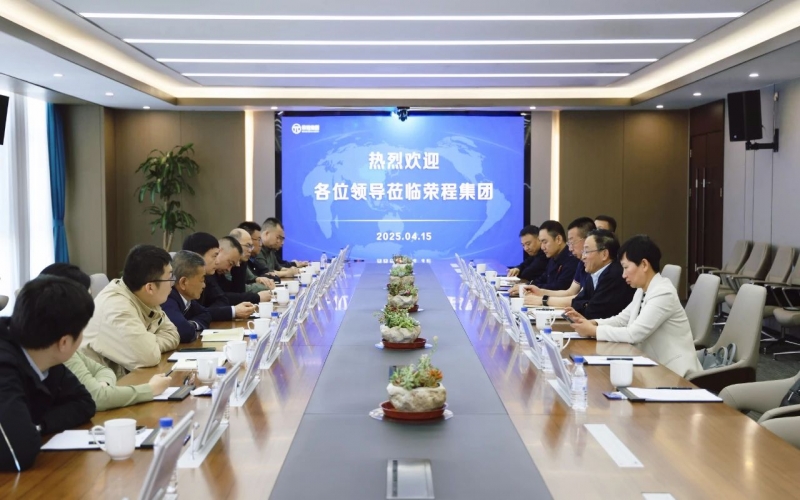 伊吾縣委副書記、常務(wù)副縣長(zhǎng)張克文到榮程集團(tuán)調(diào)研交流