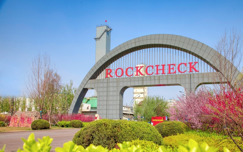 天津企業(yè)百強(qiáng)榜單發(fā)布，榮程集團(tuán)位列第四