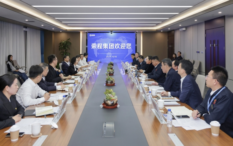 榮程集團(tuán)董事會主席張榮華與中國能建北方區(qū)域總部黨委書記、總經(jīng)理邢巧英座談交流